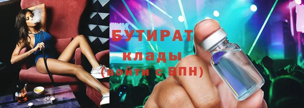 эйфоретик Алзамай