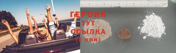 2c-b Снежногорск