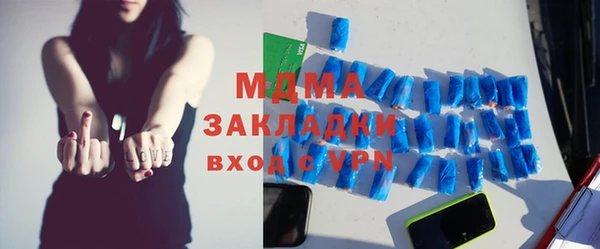 эйфоретик Алзамай