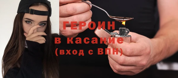гидра Алексин