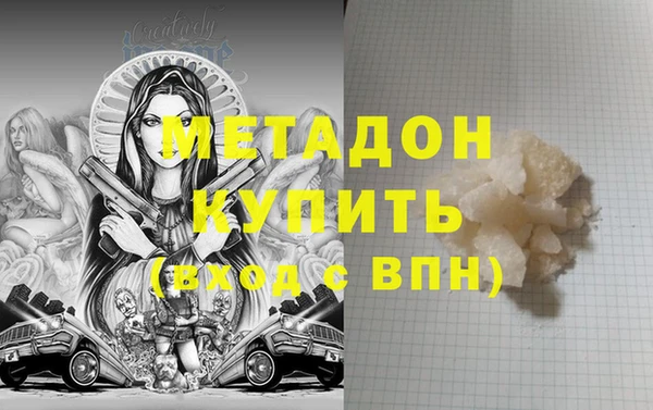гидропоника Алексеевка