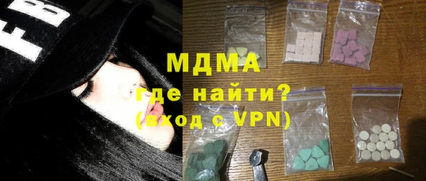 гидропоника Алексеевка