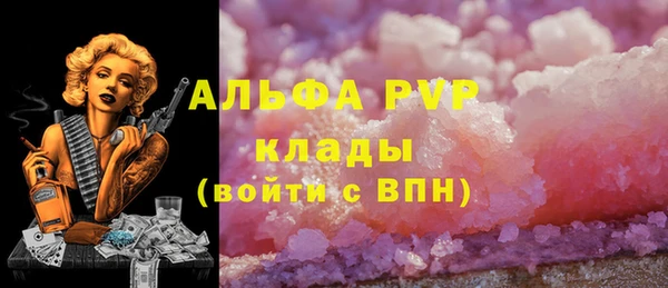 гидропоника Алексеевка