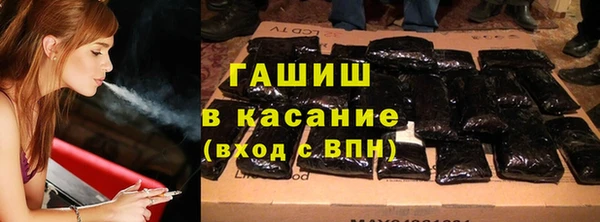 эйфоретик Алзамай