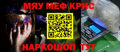 apvp Волгодонск