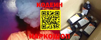apvp Волгодонск