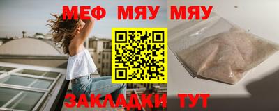 дмт Волжский