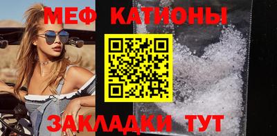 apvp Волгодонск