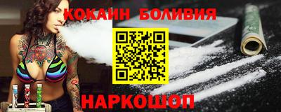 apvp Волгодонск