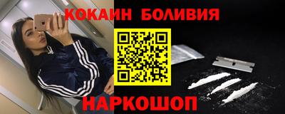 дмт Волжский