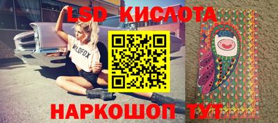 MDMA Балаково