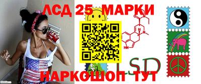 дмт Волжский