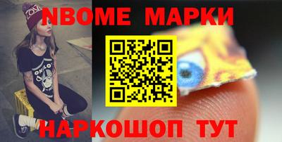 дмт Волжский