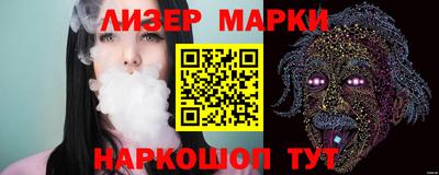 apvp Волгодонск