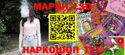 герыч Балахна