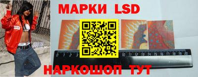 apvp Волгодонск