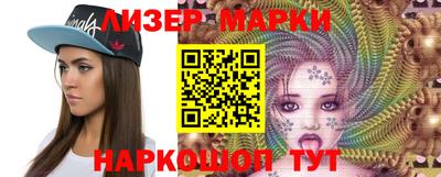 MDMA Балаково