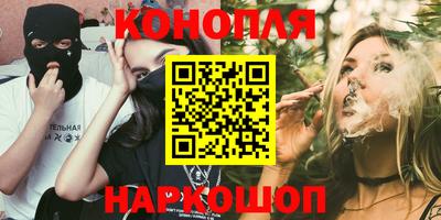 дмт Волжский