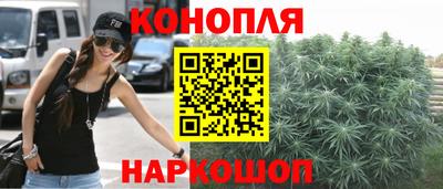 MDMA Балаково