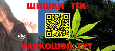 MDMA Балаково