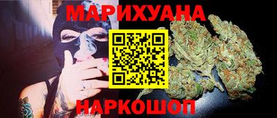 MDMA Балаково