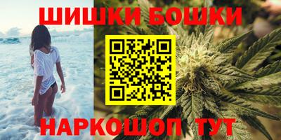 дмт Волжский