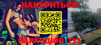 MDMA Балаково