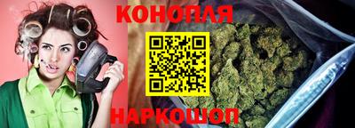 ALPHA-PVP Волжск