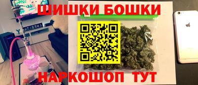 дмт Волжский