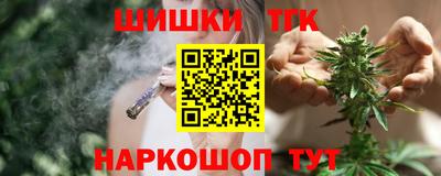 дмт Волжский