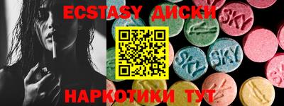 дмт Волжский