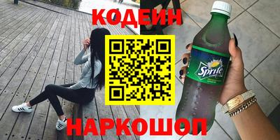 apvp Волгодонск