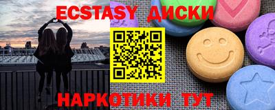 дмт Волжский