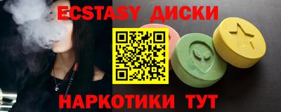 дмт Волжский