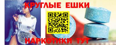 apvp Волгодонск