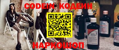ALPHA-PVP Волжск