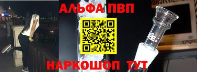 дмт Волжский