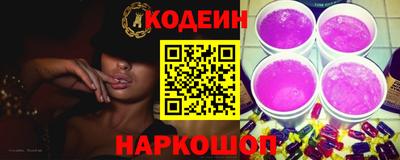 apvp Волгодонск