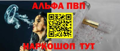 дмт Волжский