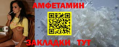 apvp Волгодонск