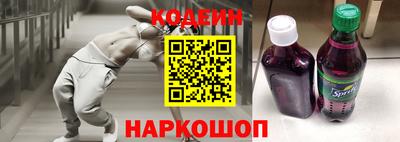 ALPHA-PVP Волжск