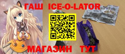 MDMA Балаково