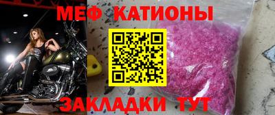 apvp Волгодонск